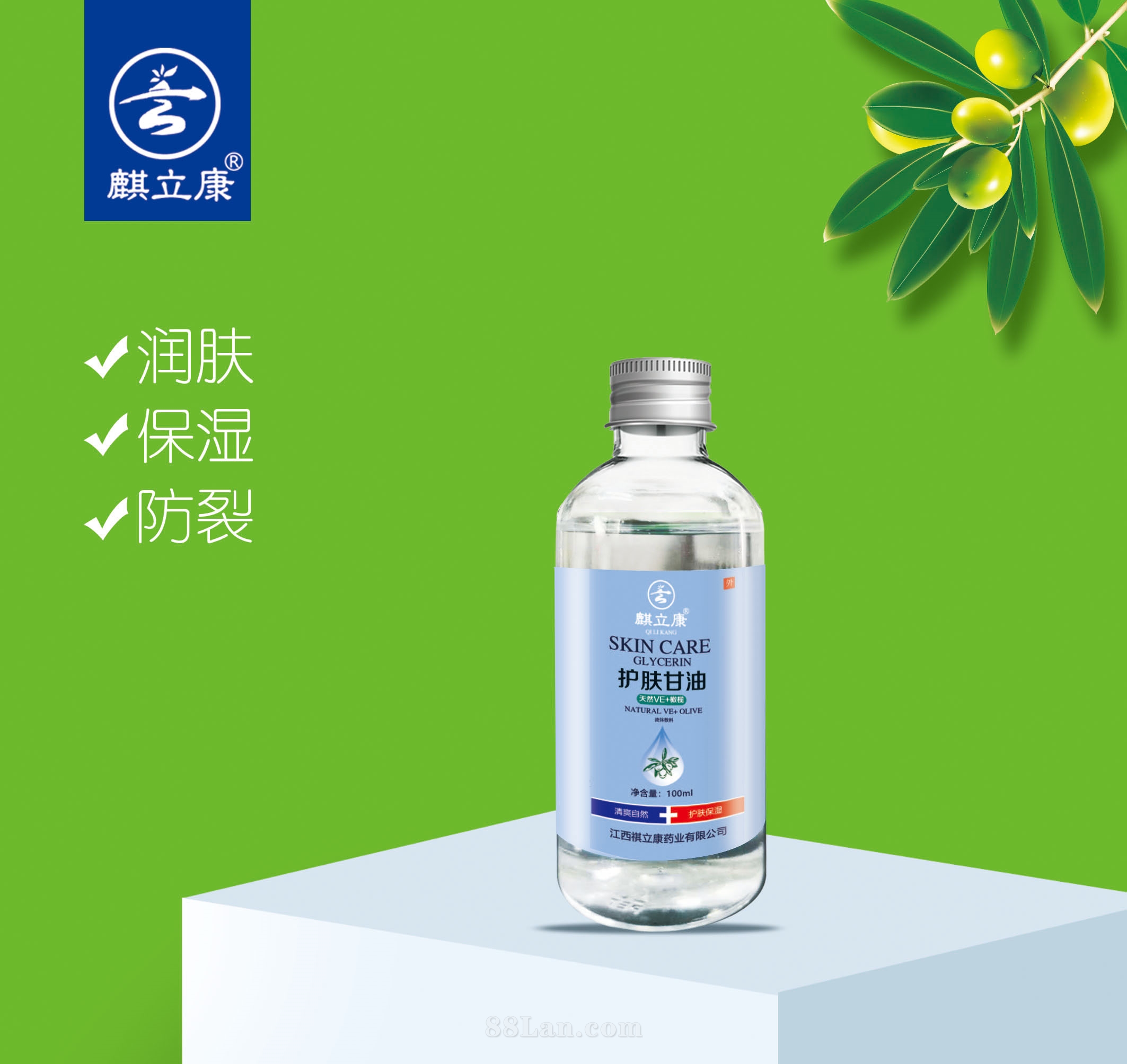 ����������ȻVE+���