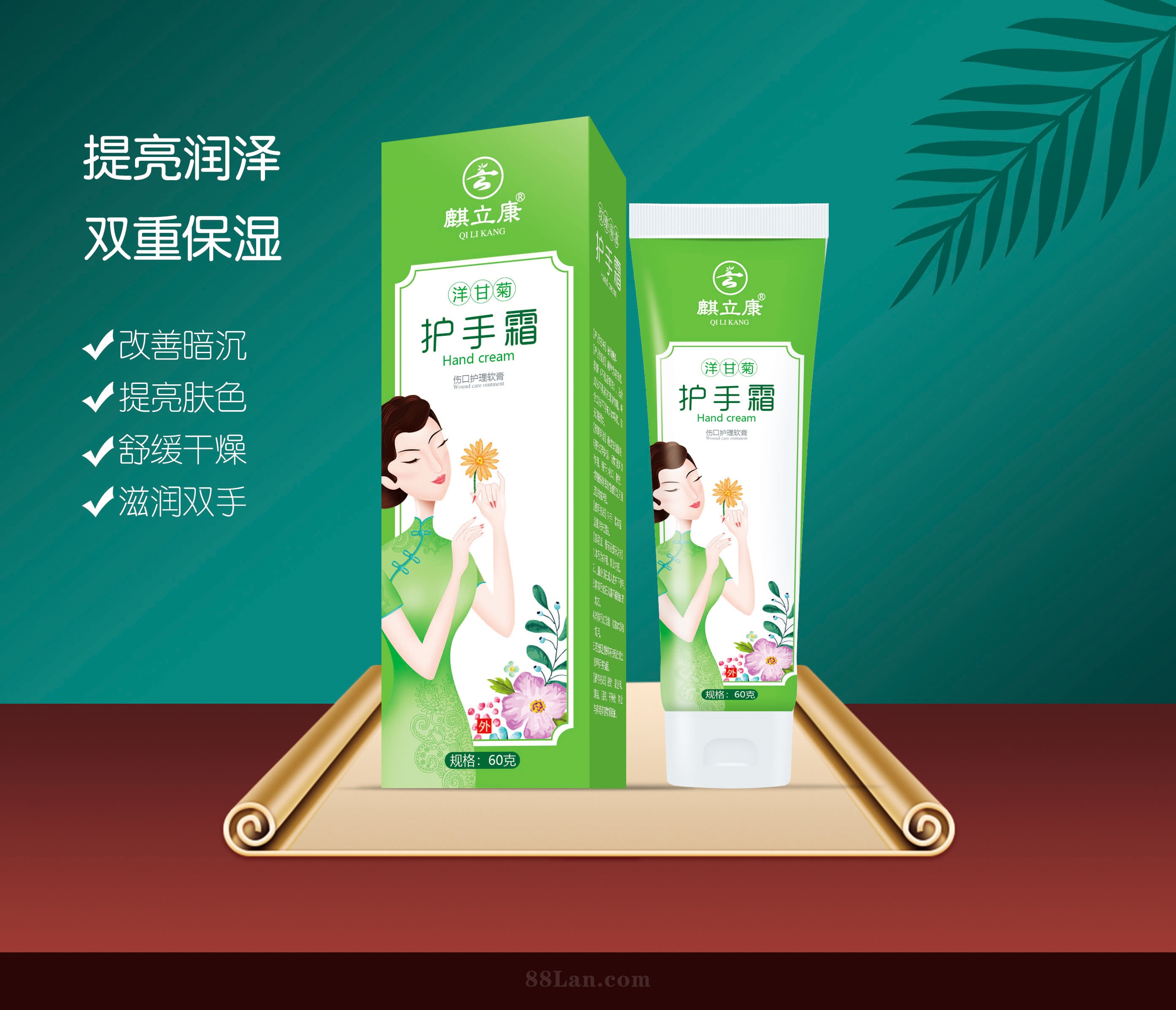 ��ʾջ���˪�˿ڻ�������