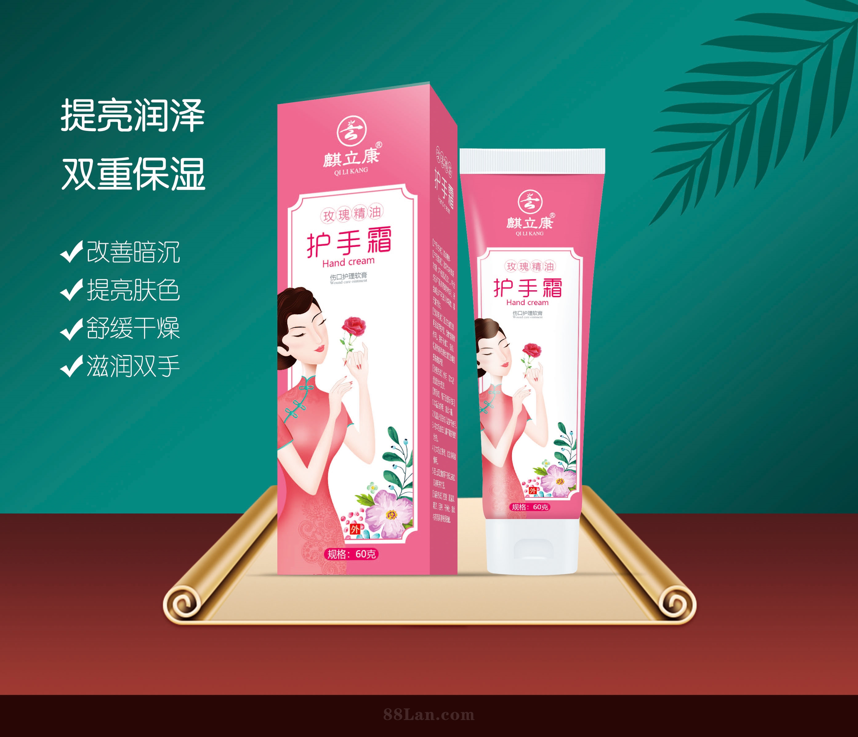 õ�徫�ͻ���˪�˿ڻ�������