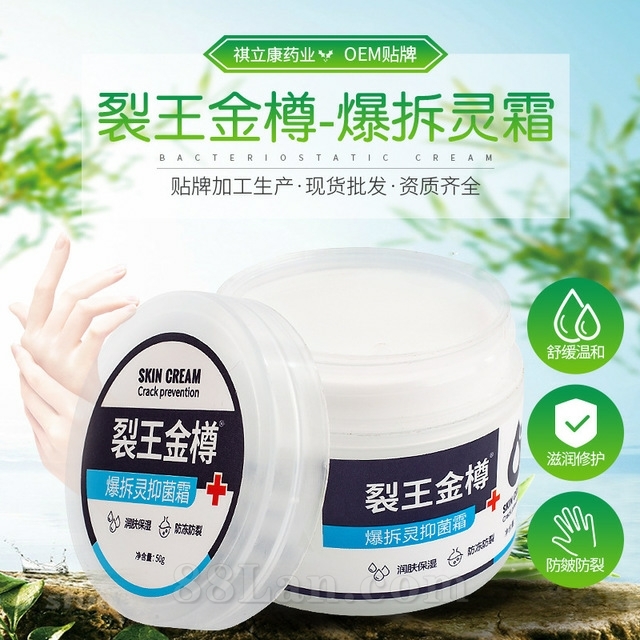 �������־�˪