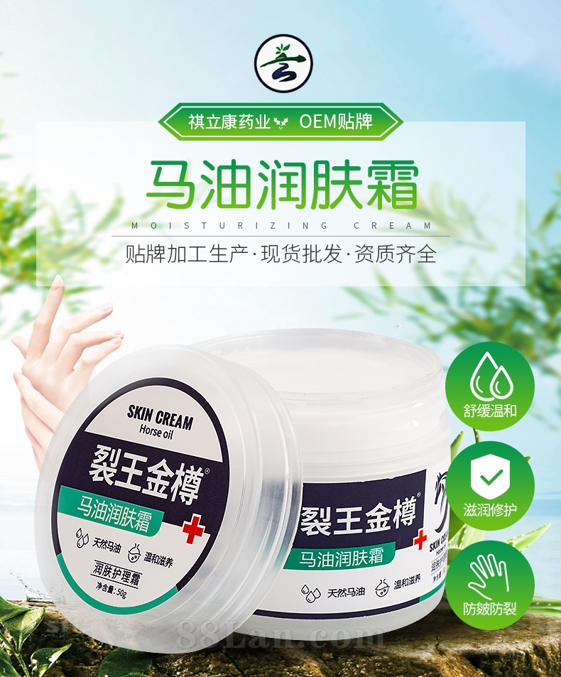 �������˪