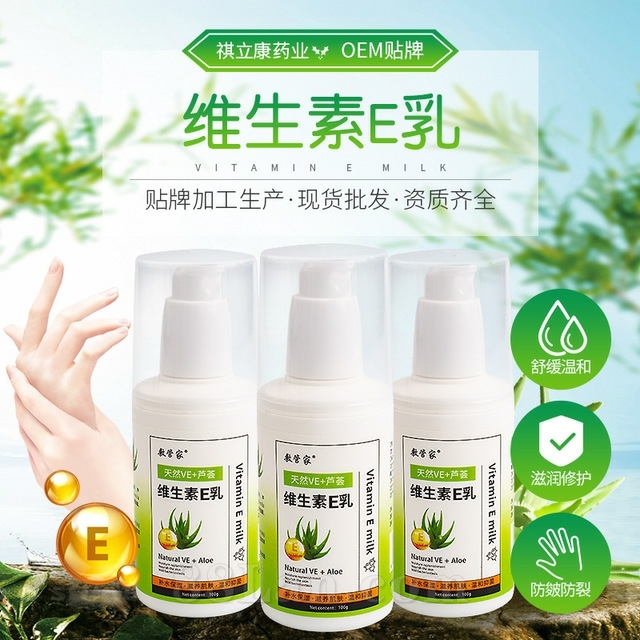 ��ȻVE+«��ά����E��