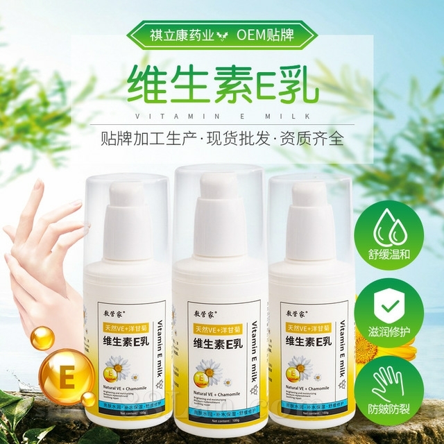 ��ȻVE+��ʾ�ά����E��