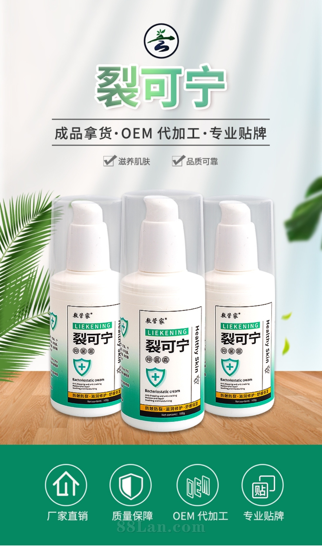 �ѿ����־�˪