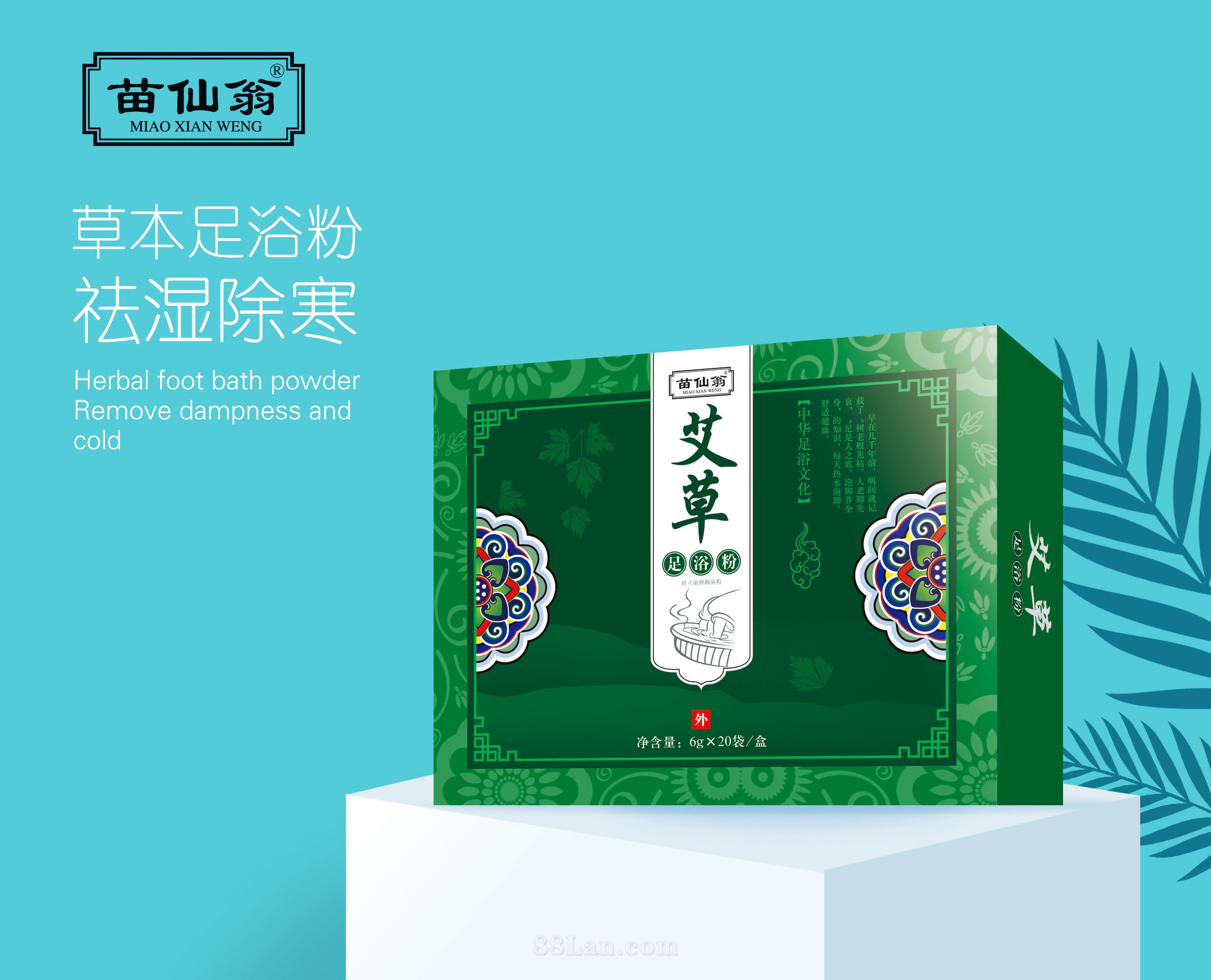 ������ԡ��