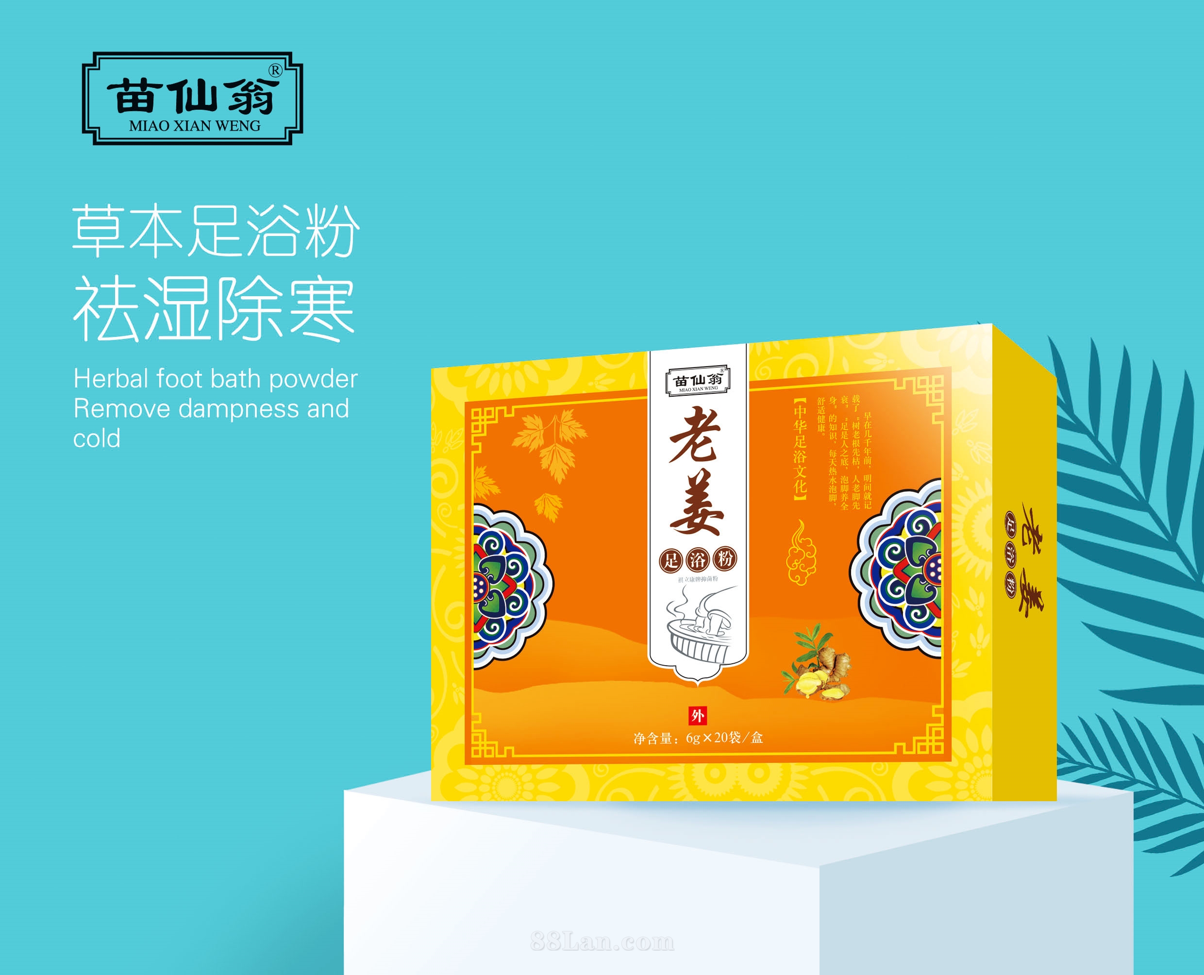 �Ͻ���ԡ��