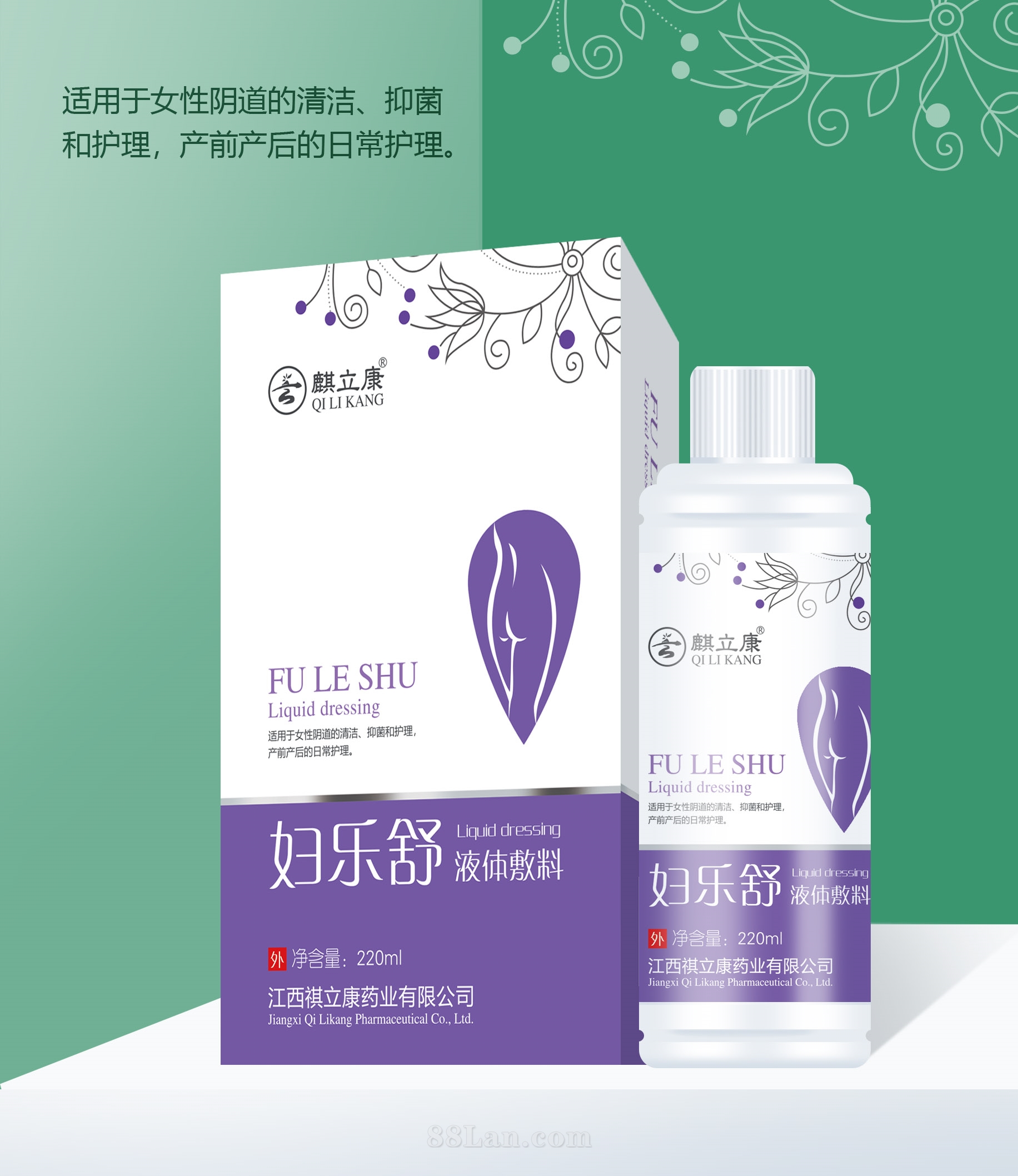 ������Һ�����