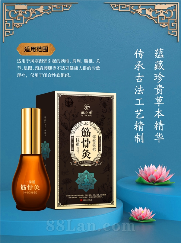 һĨͨ��Ǿ��������