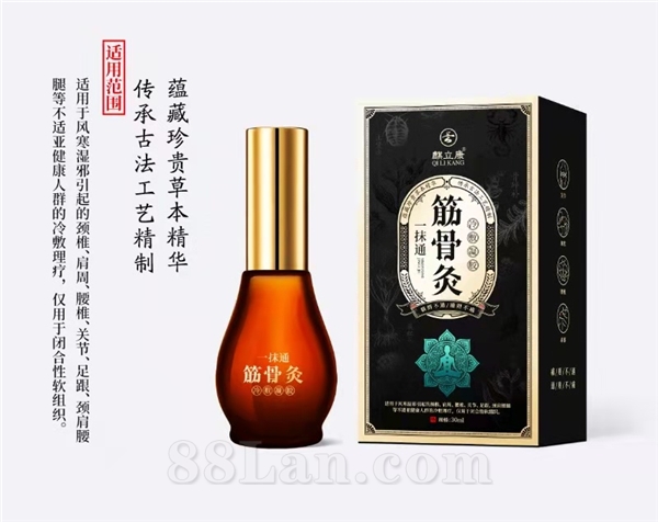 һĨͨ��Ǿ��������