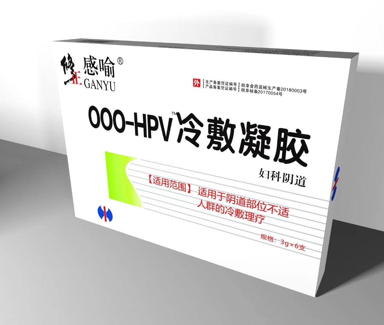 ����000-HPV