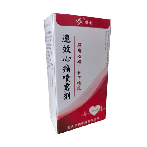 ��Ч��ʹ������