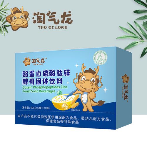 酪蛋白磷酸肽酵母复合粉