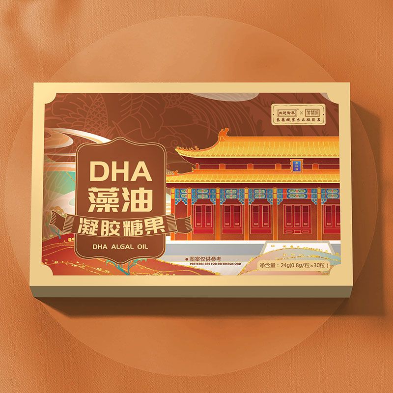 DHA���������ǹ�