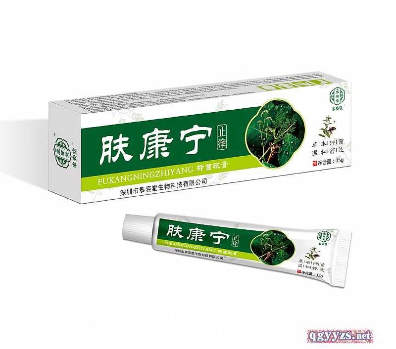 肤康宁止痒抑菌软膏
