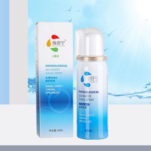 �����Ժ�ˮ��ǻ�������ɳн����ƶ���OEM���ӹ���