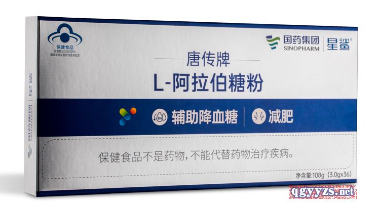 �ƴ���L-�������Ƿ�