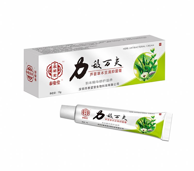 泰姿堂牌力敌万夫芦荟草本豆清抑菌膏