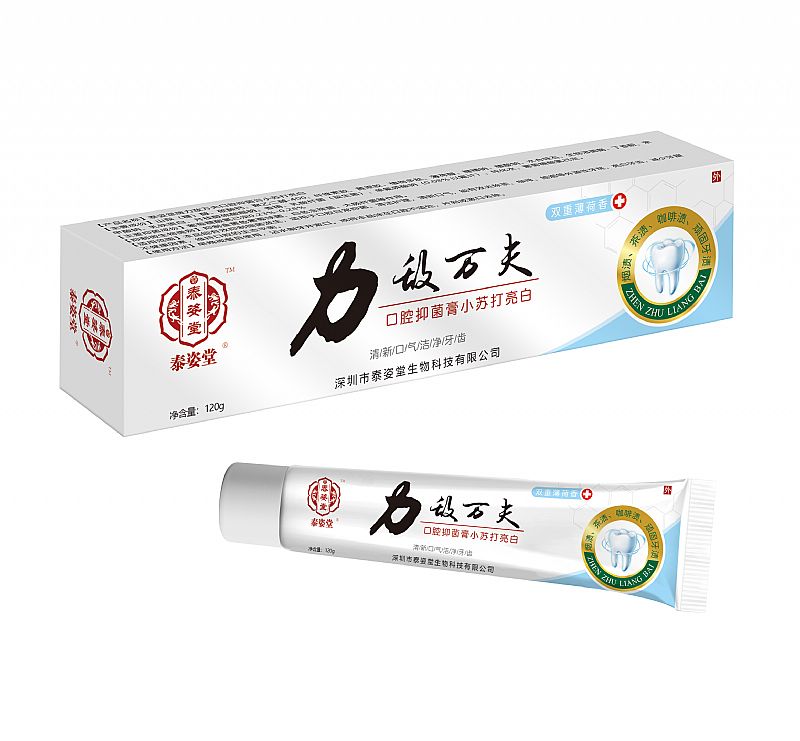 泰姿堂牌力敌万夫口腔抑菌膏小苏打亮白