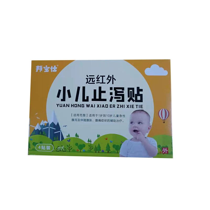 Զ����С��ֹк��