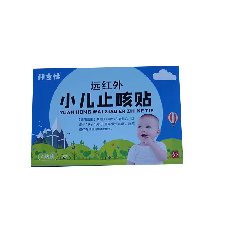 Զ����С��ֹ����