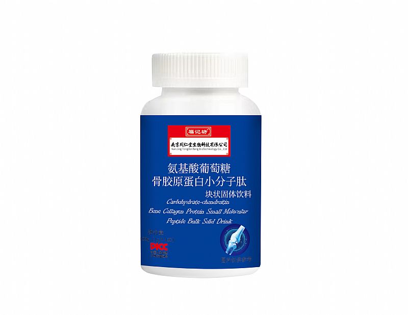 �Ͼ�ͬ���ð����������ǹǽ�ԭ����С������