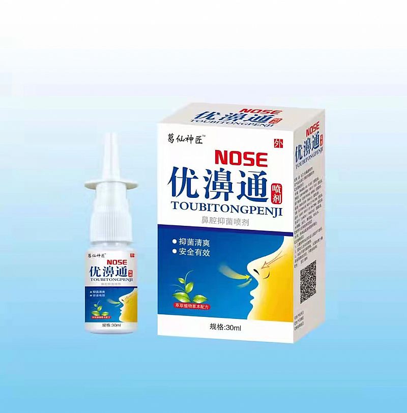 ���ͨ���