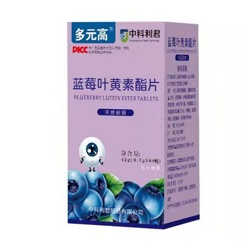 蓝莓叶黄素酯片