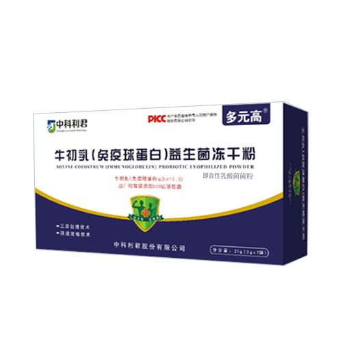 牛初乳免疫球蛋白益生菌冻干粉