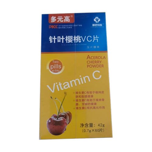 针叶樱桃VC片压片糖果