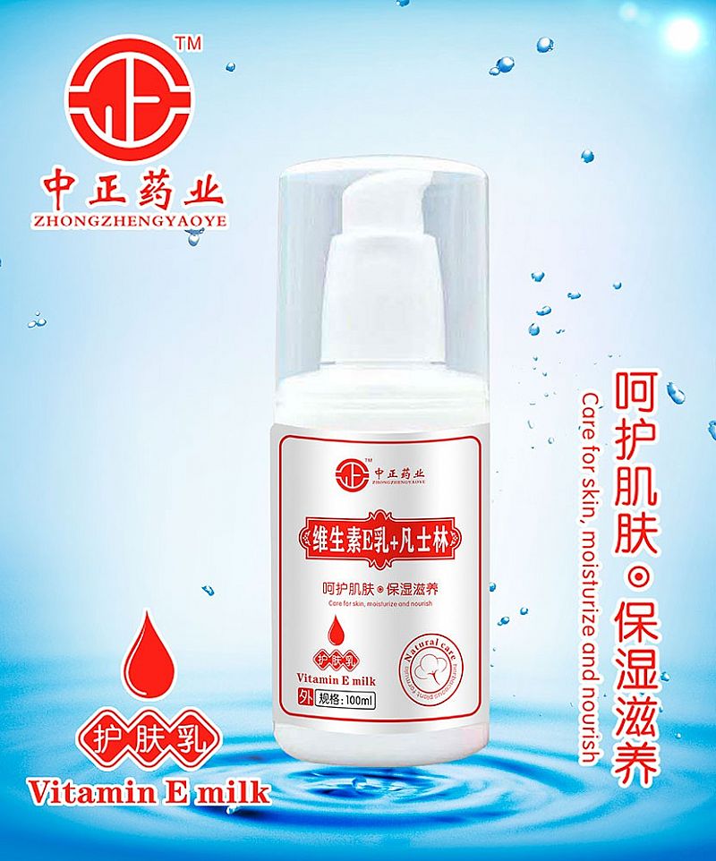 ά����E�鷲ʿ�ֻ�����