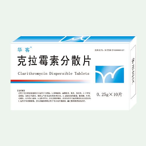 ����ù�ط�ɢƬ