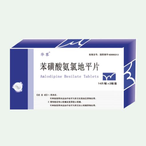 �����ᰱ�ȵ�ƽƬ