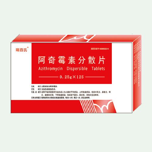 ����ù�ط�ɢƬ