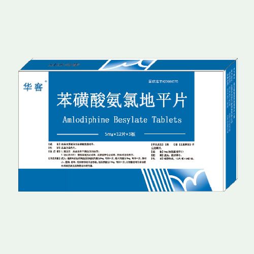 �����ᰱ�ȵ�ƽƬ