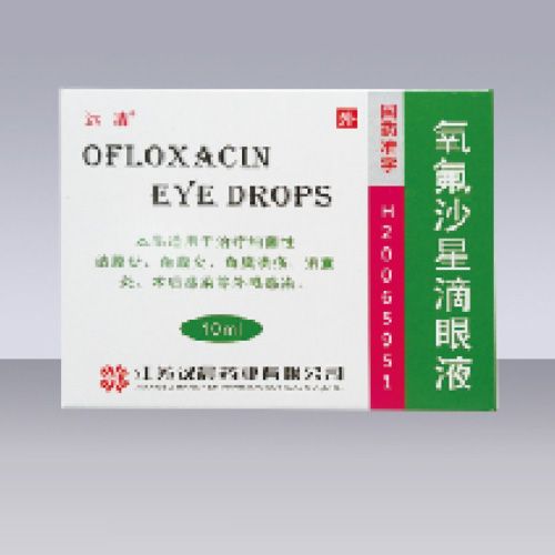 氧氟沙星滴眼液