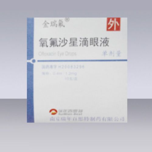 氧氟沙星滴眼液金瑞氟