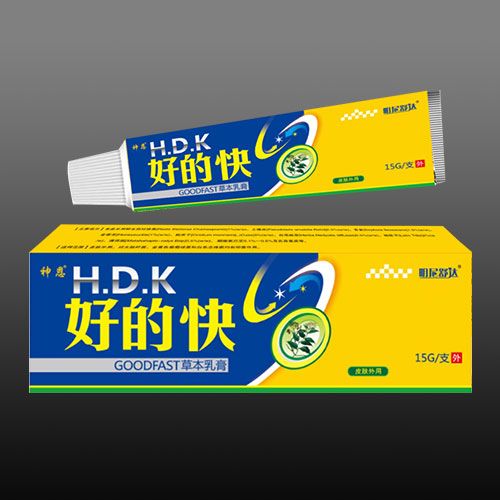 好的快草本乳膏