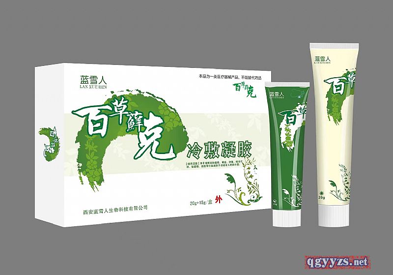 蓝雪人百草藓克冷敷凝胶