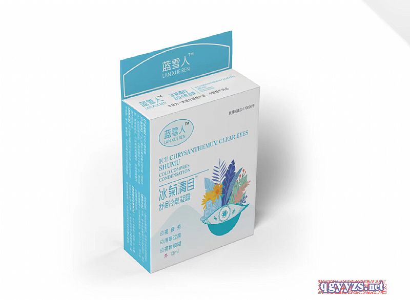 蓝雪人冰菊清目液体敷料