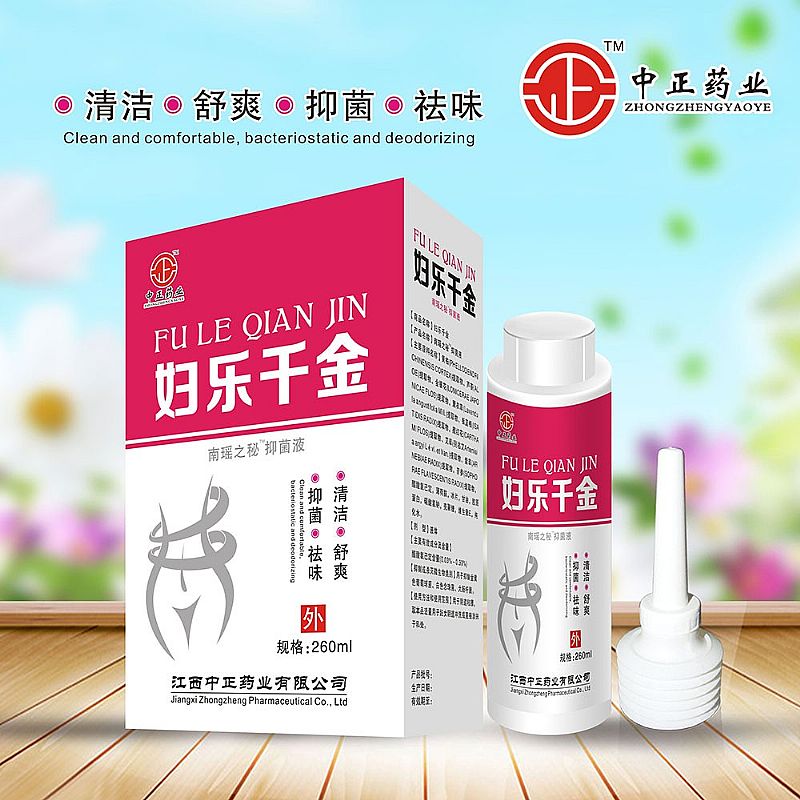 ����ǧ��ϴҺ