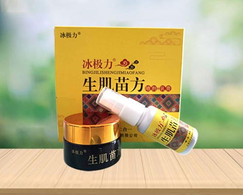 �����������緽���