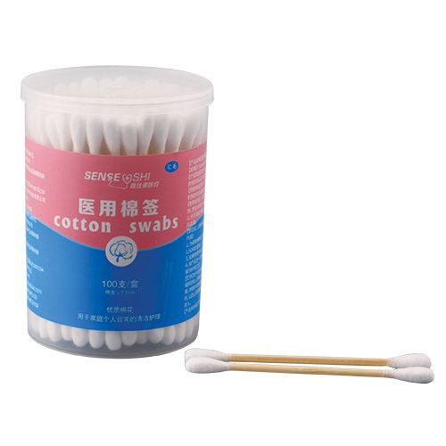 ������ҽ����ǩ100֧