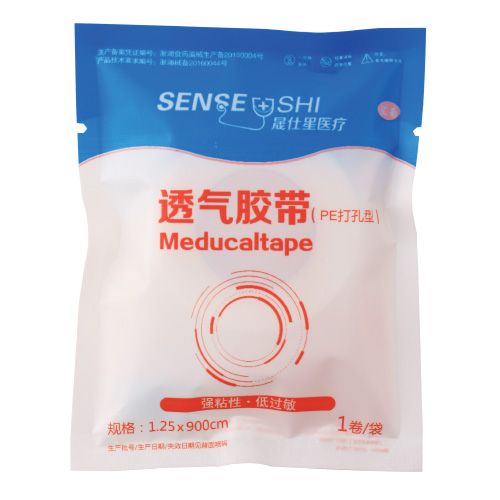 ������ҽ��͸������