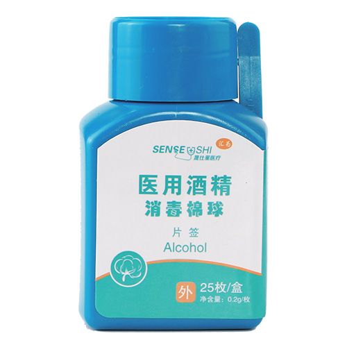 ������ҽ�þƾ���������