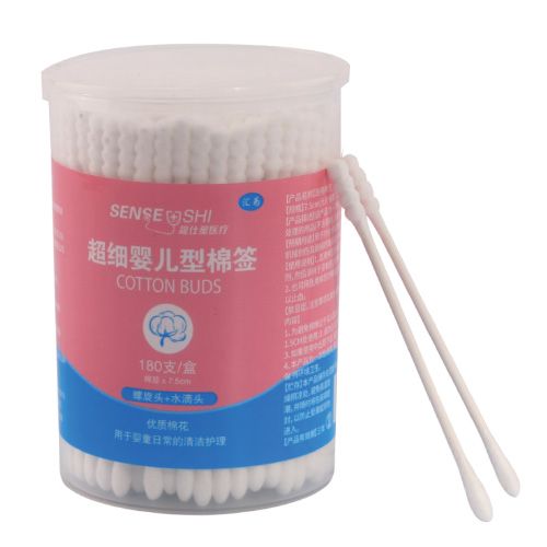 ��ϸӤ������ǩ