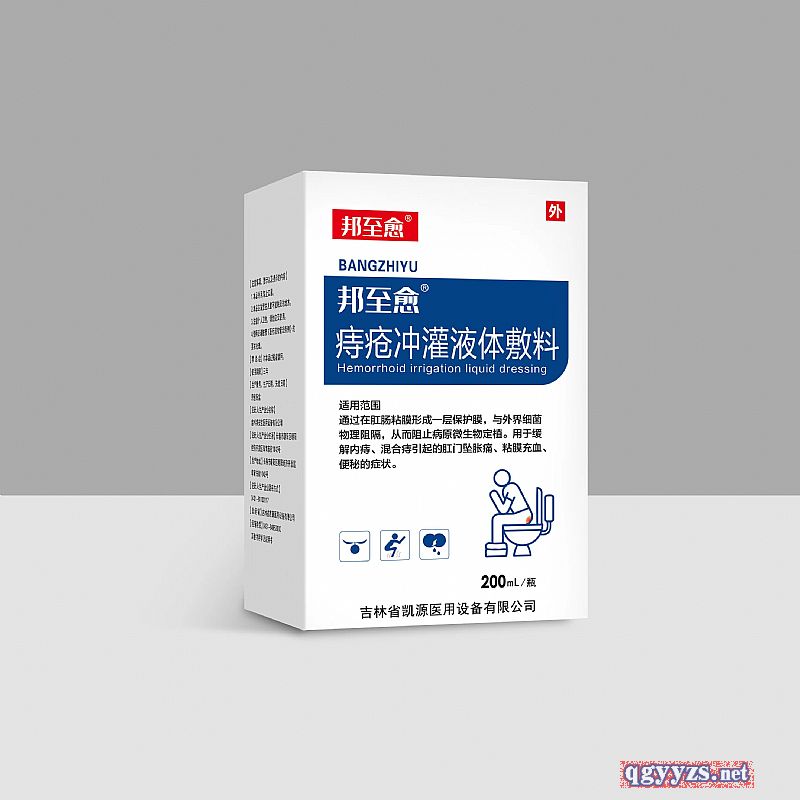 ������-�̴����Һ�����