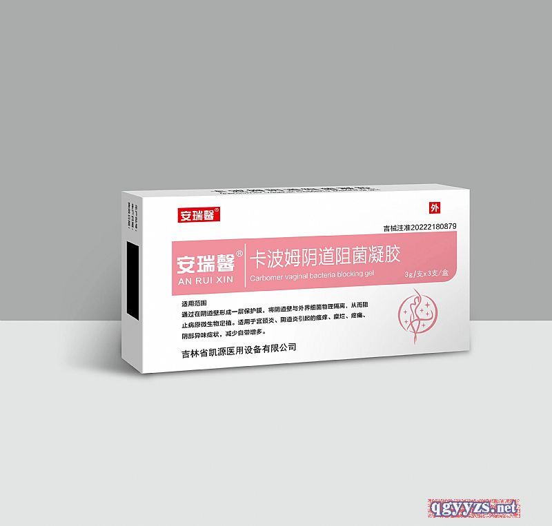 ����ܰ����ķ�����������