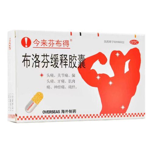 ����һ��ͽ���