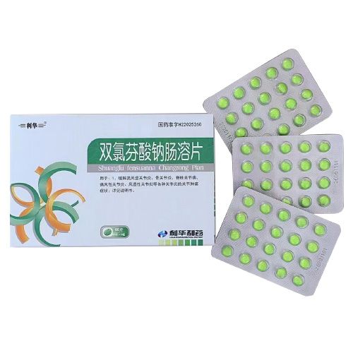 ˫�ȷ����Ƴ���Ƭ