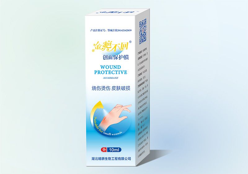 ���汣��Ĥ